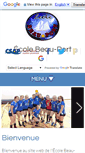 Mobile Screenshot of beau-port.ednet.ns.ca